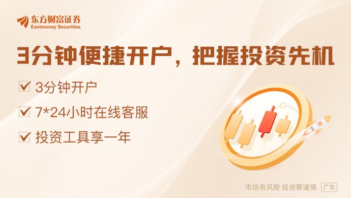 伊朗停止履行谅解备忘录后 哈梅内伊誓言让美国“领教难忘的教训”
